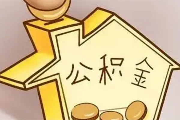 东莞个人线下贷款
