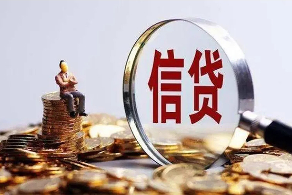 东莞个人地区短借