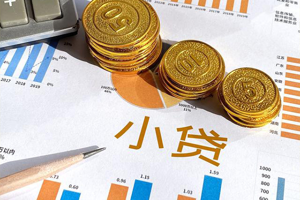 东莞个人哪里可以借私借