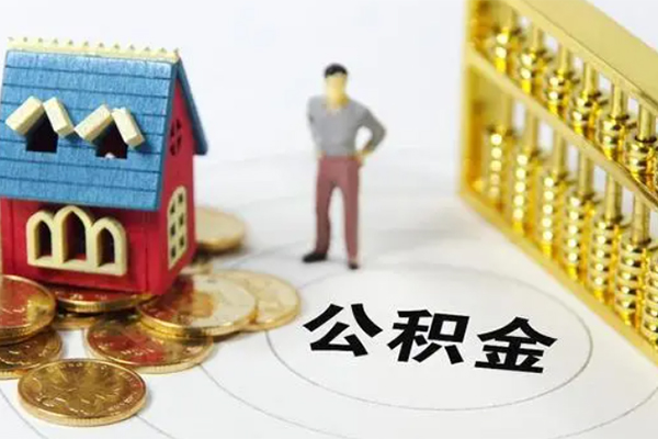 东莞个人个人借贷好吗