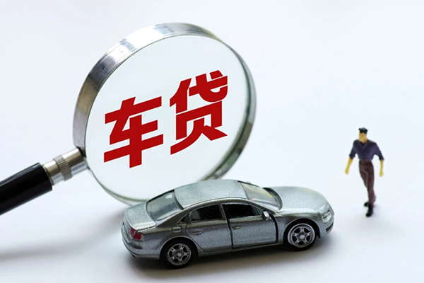 东莞个人个人借贷放款