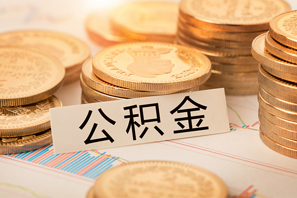 东莞个人私人借贷平台