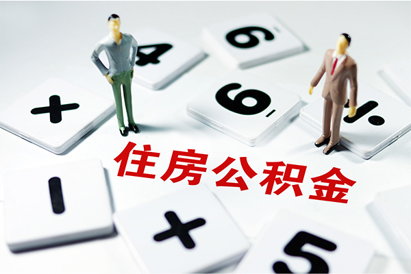 东莞个人身份证线下贷款
