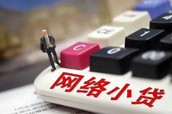 东莞个人私人借贷平台