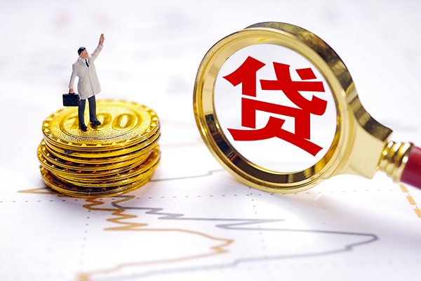 东莞个人民间大额借贷