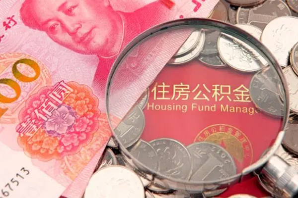 东莞个人私借空放先息后本