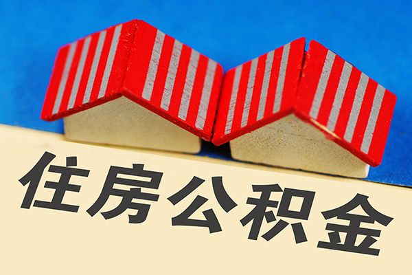 东莞个人私人短借