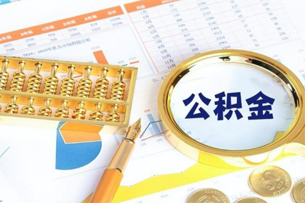 东莞个人无抵押信用贷款