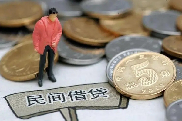 东莞个人快速借私借