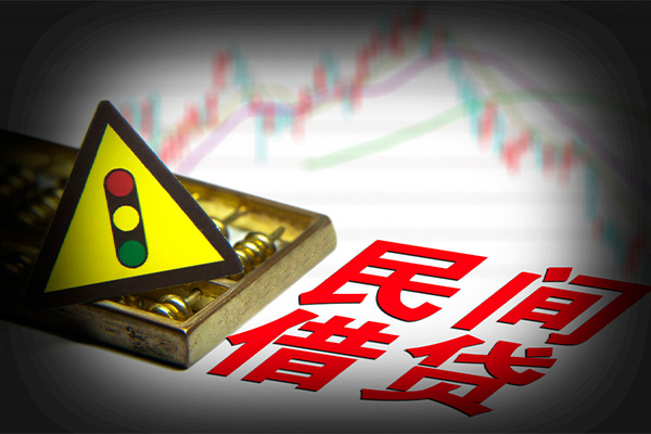 东莞个人身份证小额贷款