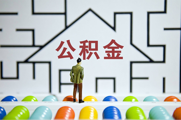东莞个人短拆垫资