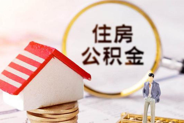 东莞个人贷款空放