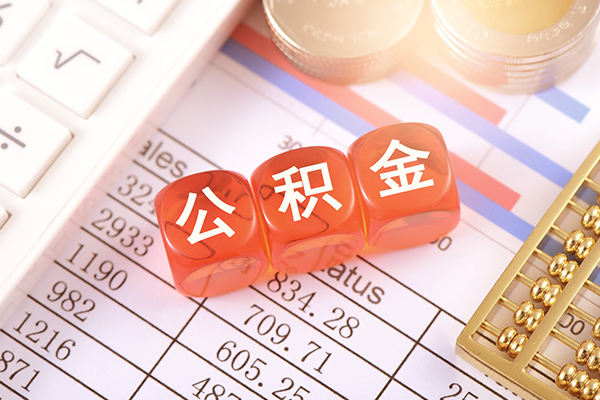 东莞个人个人贷款小额贷款
