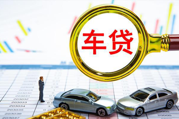 东莞个人信用贷款办理