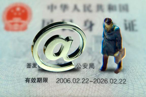 东莞个人短借私借空放