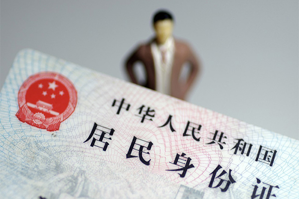 东莞个人哪里可以借钱