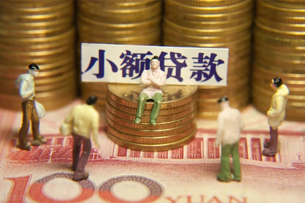 东莞个人短借私人
