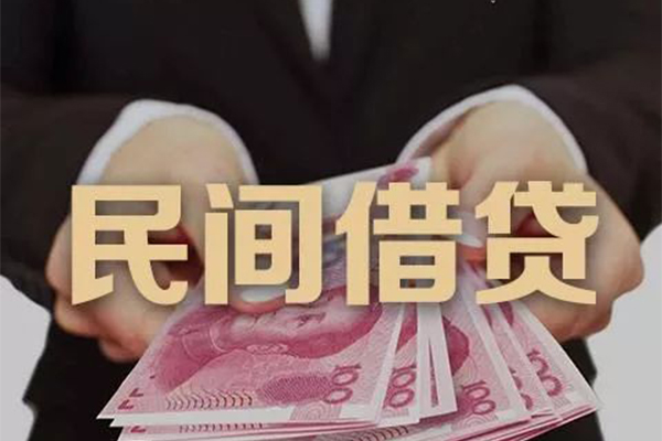 东莞个人私人借钱短借微信号