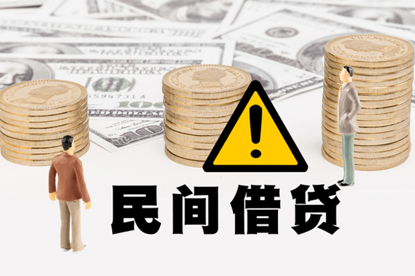 东莞个人短借空放