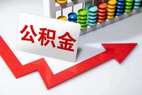 东莞个人民间贷款
