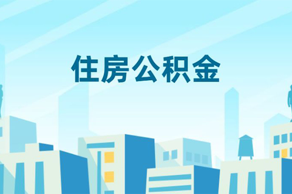 东莞个人民间借贷网