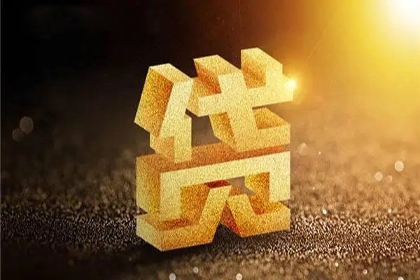 东莞个人私人身份证借私借